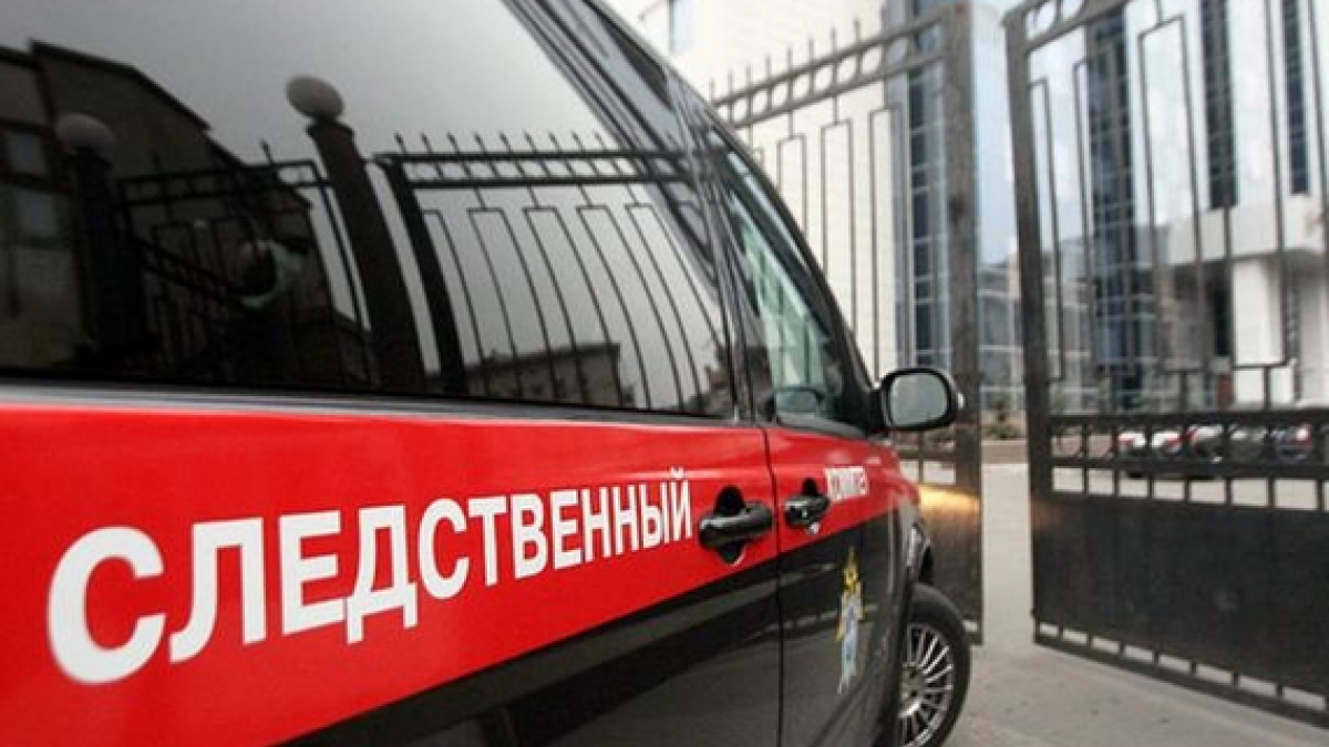 Два следователя СК РФ задержаны при получении взятки 5 миллионов рублей Двоих следователей задержали за взятку в 5 млн рублей