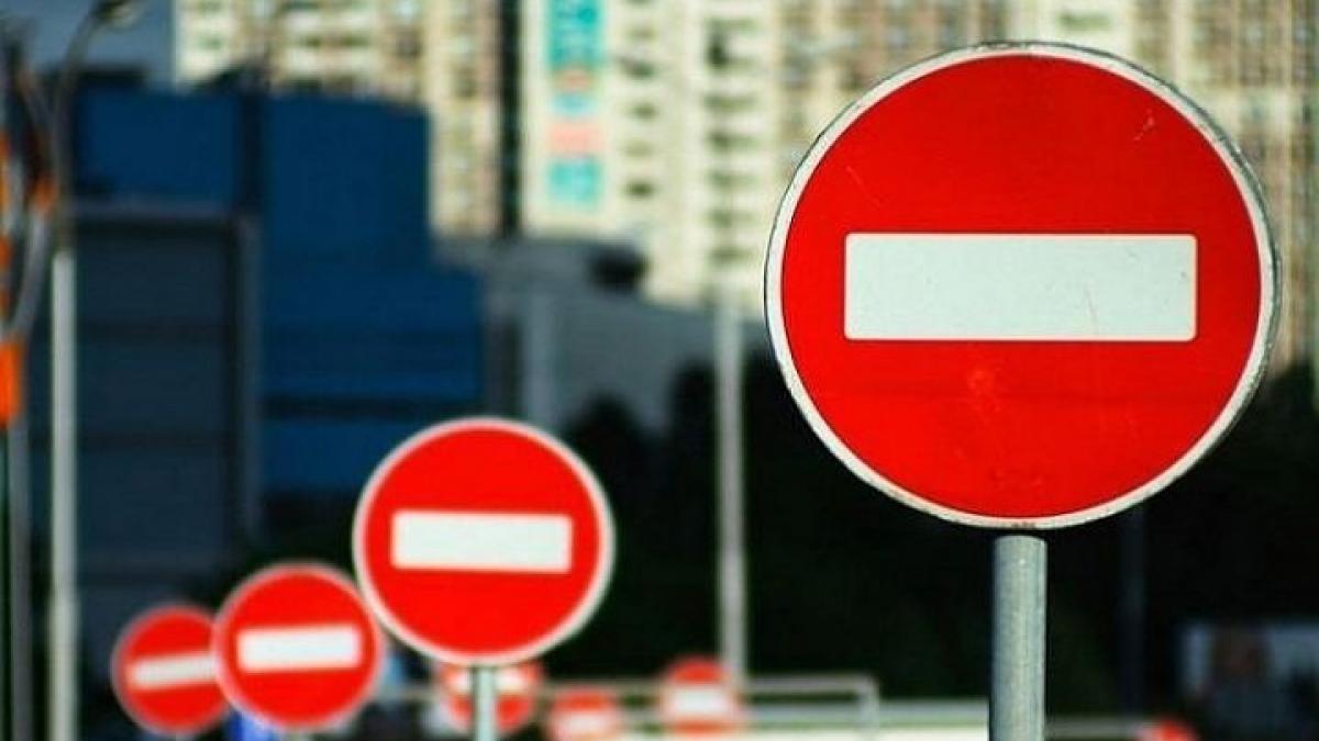 Движение в центре Ростова перекрыто из-за угрозы обрушения здания Движение в центре Ростова перекрыто из-за угрозы обрушения здания