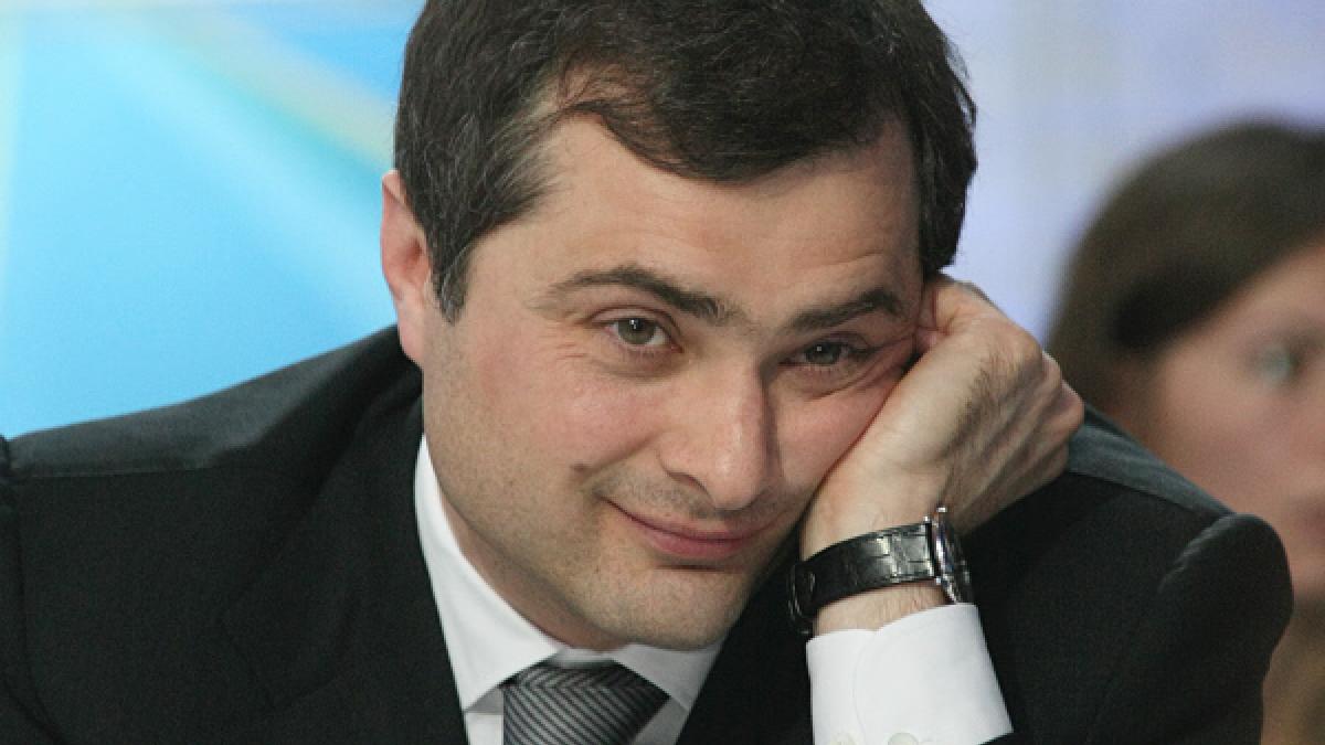 Кремлевский идеолог Владислав Сурков Владислав Сурков