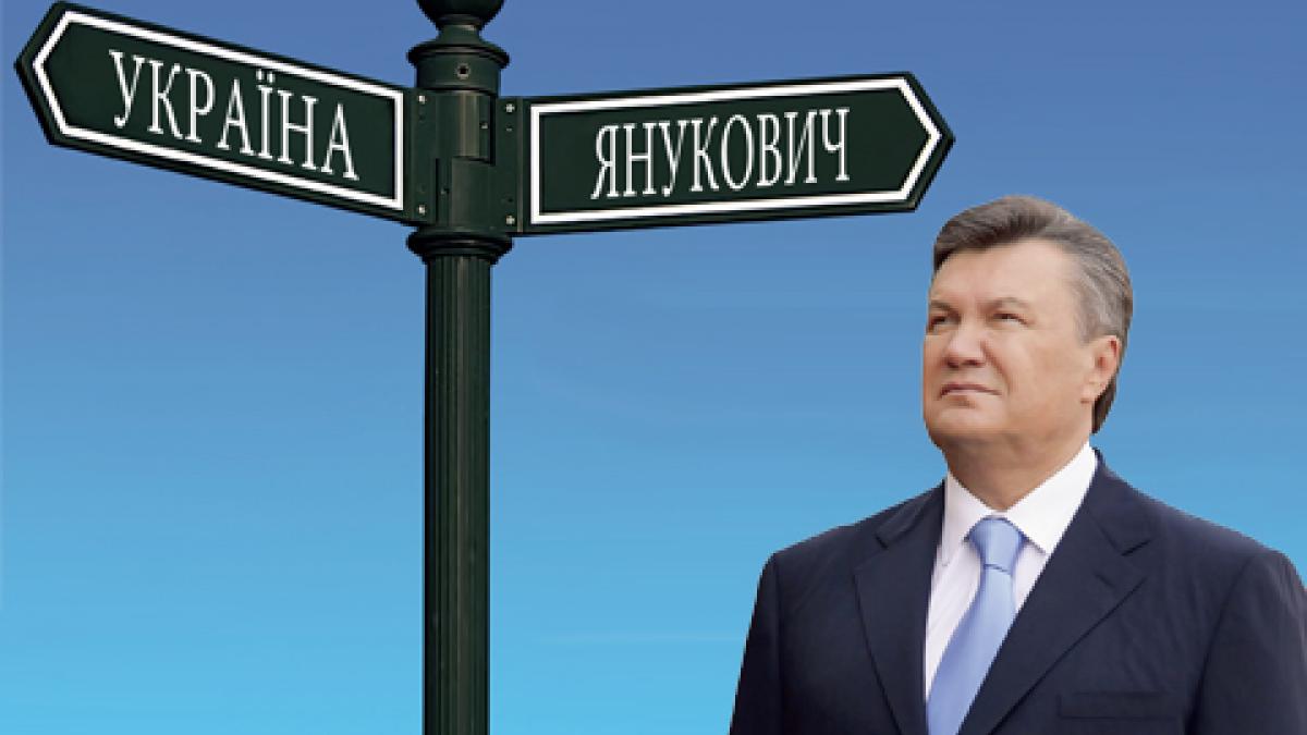 В Киеве заговорили о похищении Януковича из России Виктор Янукович