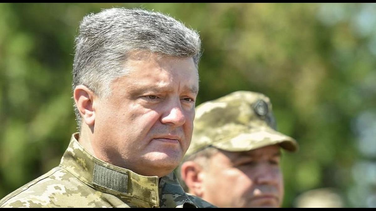 Порошенко Порошенко