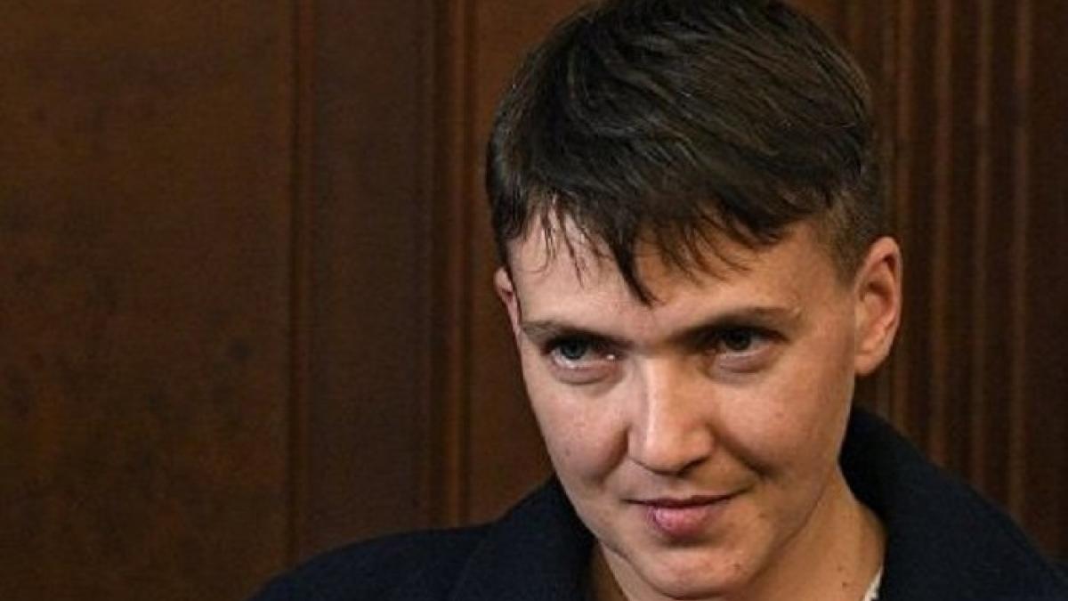 Надежда Савченко Надежда Савченко