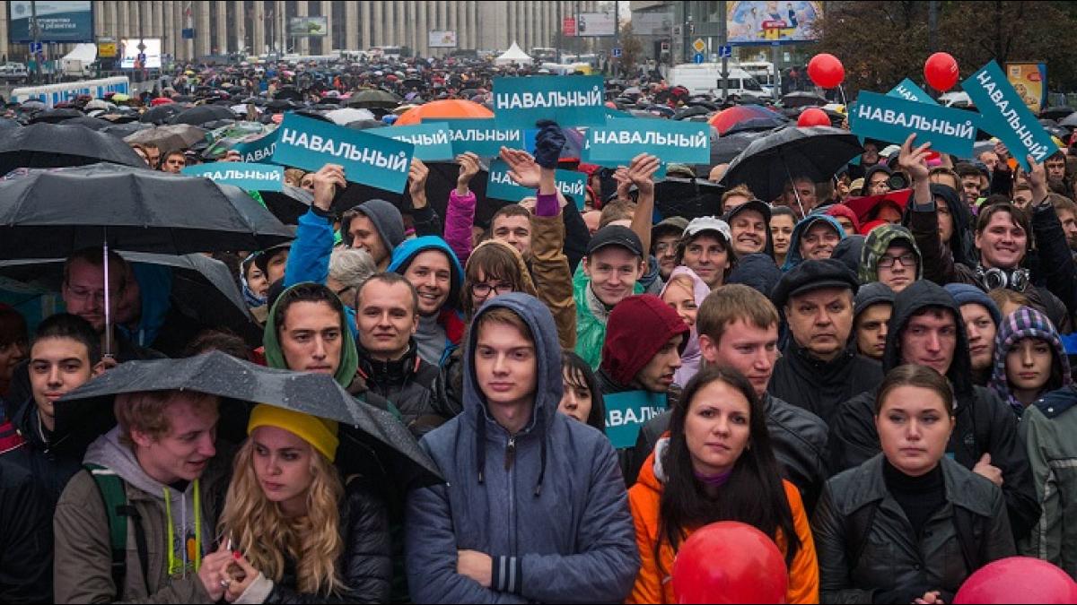 Митинг Митинг