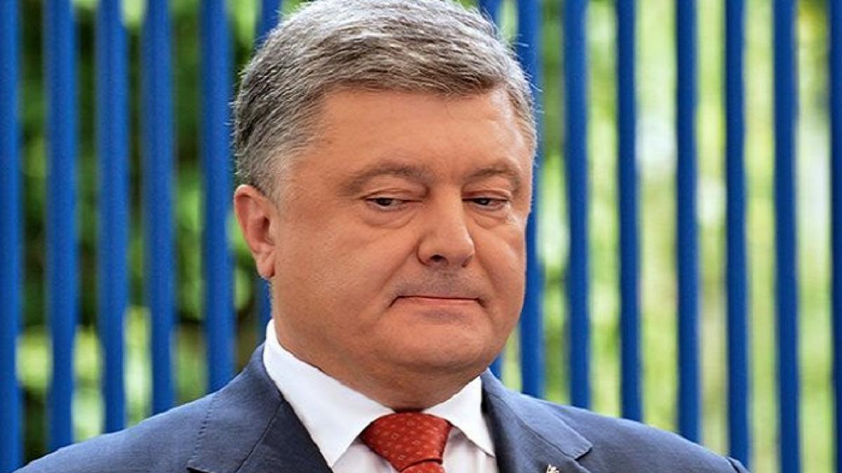 Порошенко Порошенко