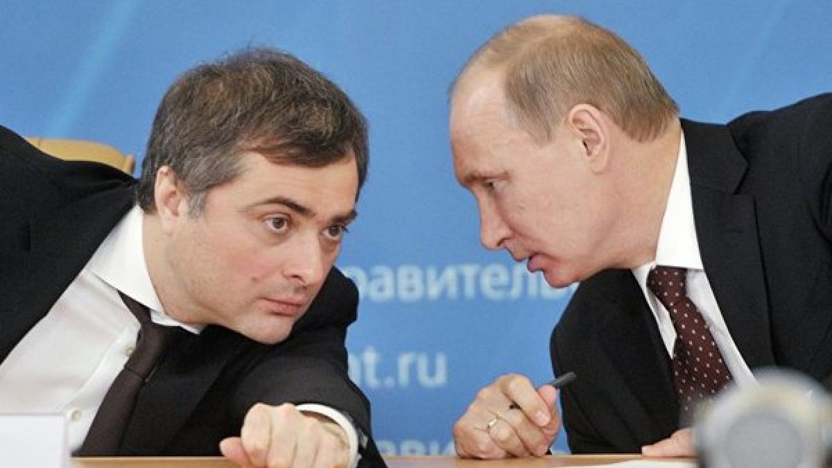 «Россия – большая политическая машина Путина», – Сурков «Россия – большая политическая машина Путина», – Сурков