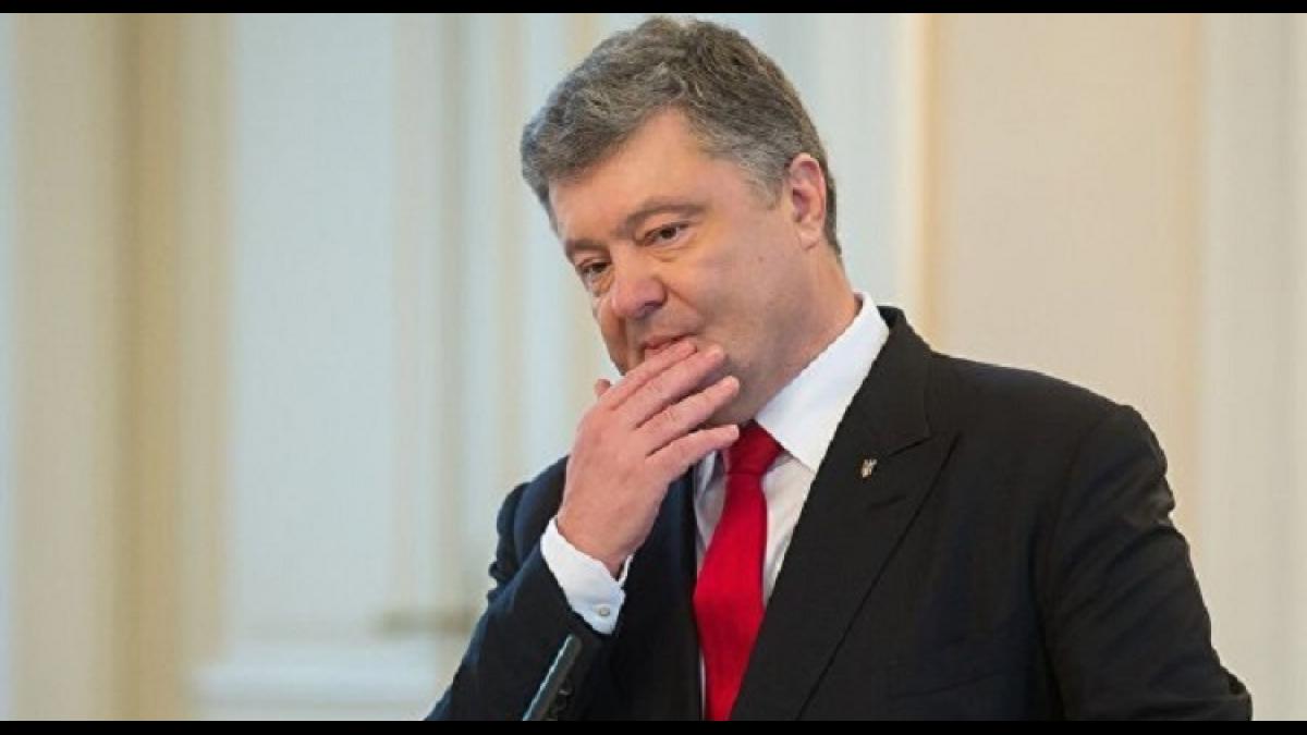 Порошенко Порошенко