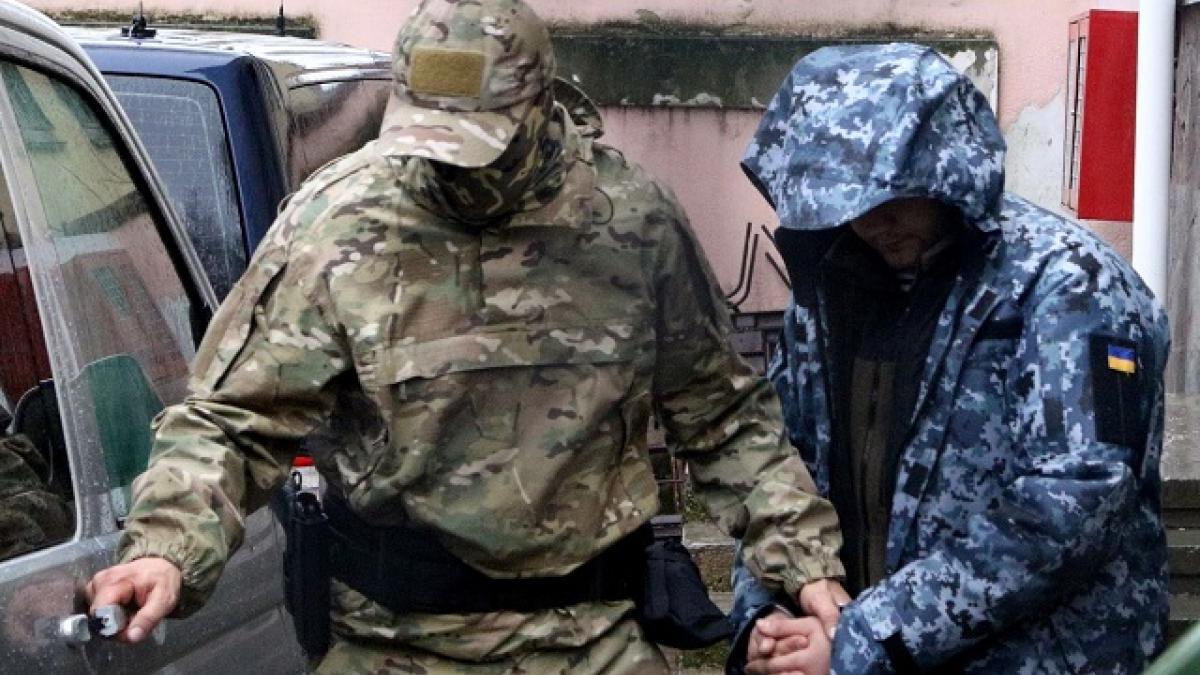 Задержанные украинские моряки Задержанные украинские моряки