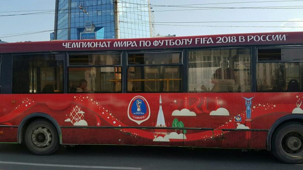 «Ростовпассажиртранс» подал в суд на городские власти, чтобы получить оплату за работу на ЧМ-2018 – СМИ «Ростовпассажиртранс» подал в суд на городские власти, чтобы получить оплату за работу на ЧМ-2018 – СМИ