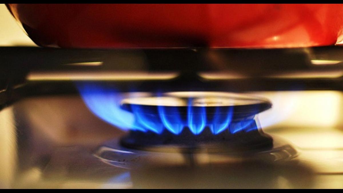 Тариф на газ Тариф на газ