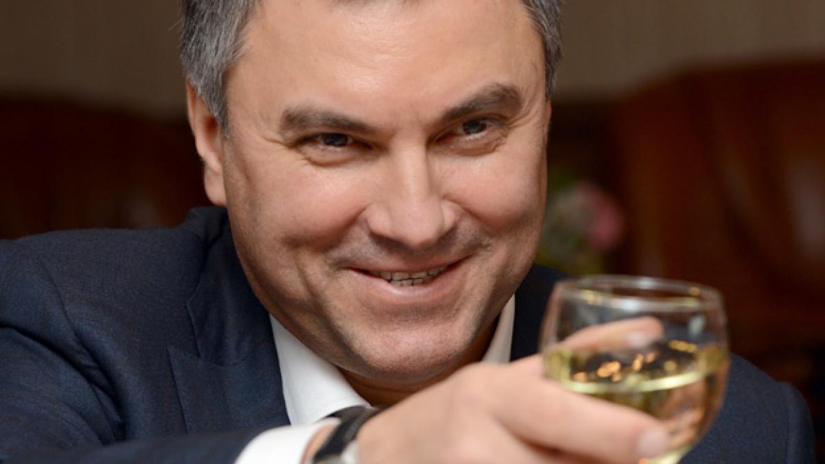 Вячеслав Володин считает, что Госдума - место для диалогов Вячеслав Володин считает, что Госдума - место для диалогов
