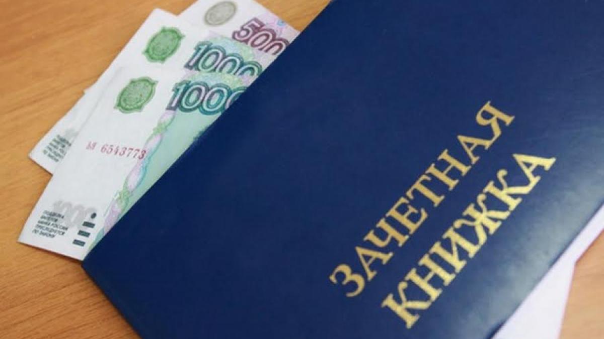 Коррупция в стенах медицинских вузов Студентка СГМУ выплатит штраф 660 тыс. рублей за дачу взятки
