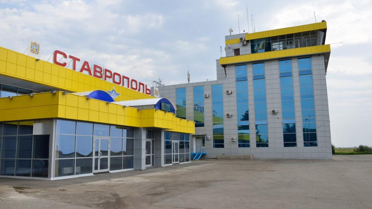 Последние новости сегодня. На Ставрополье дан старт голосованию за имена для аэропортов края