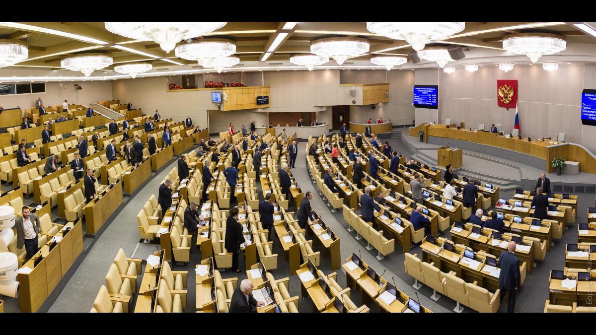 Последние новости сегодня. Депутаты одобрили в первом чтении в Госдуме сохранение льгот для пенсионеров