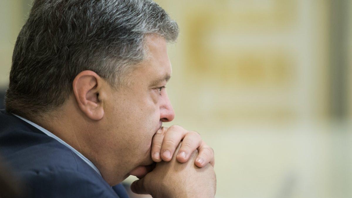 Украина последние новости Евросоюз дистанцируется от Украины и отказывается признать конфликт в Донбассе российской агрессией