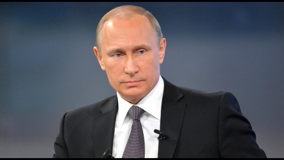 Путин Путин
