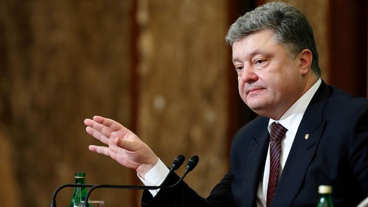 Порошенко Порошенко