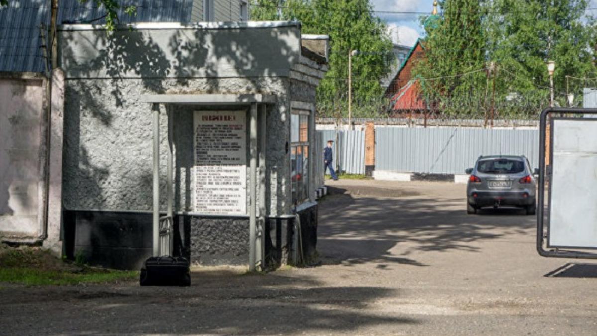 Ярославская колония Ярославская колония