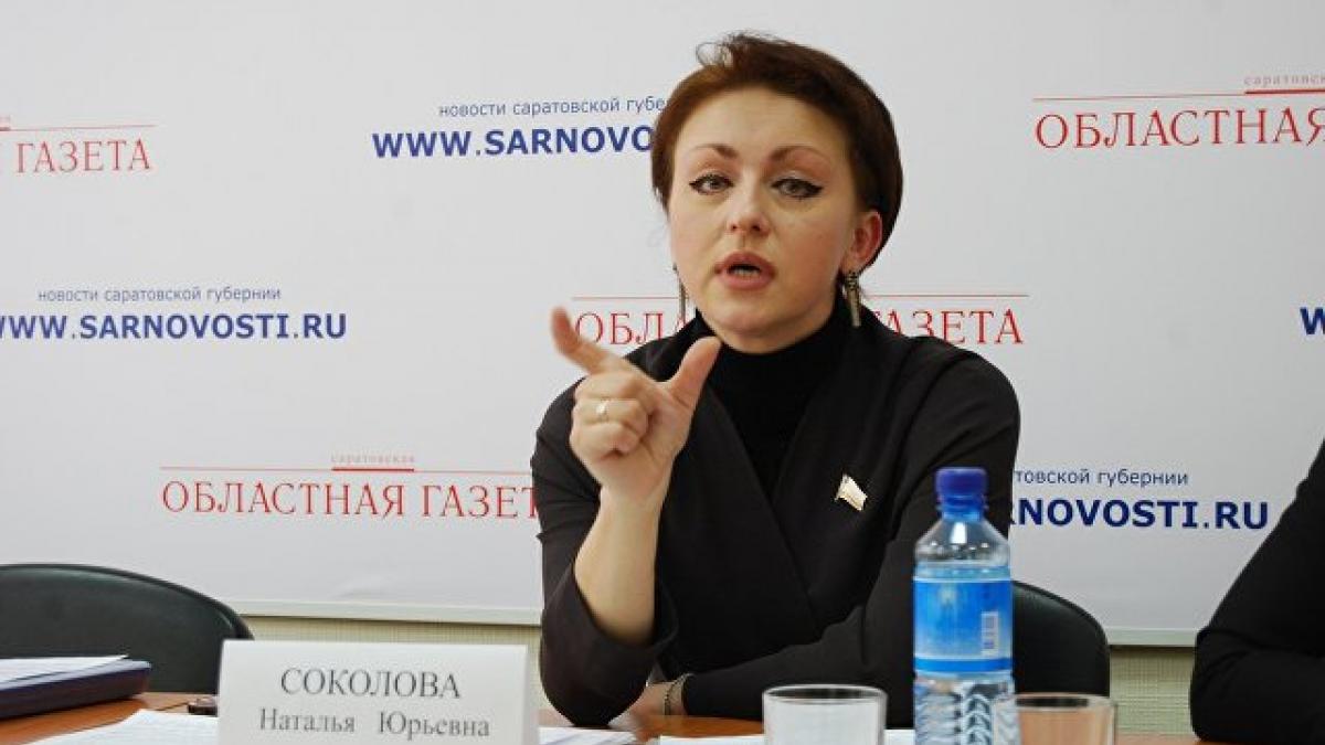 Министр Н. Соколова