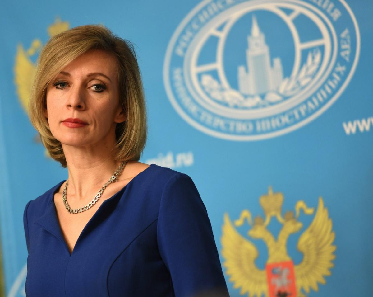 В МИД России пообещали, что помогут Марии Бутиной в поиске средств на адвокатов