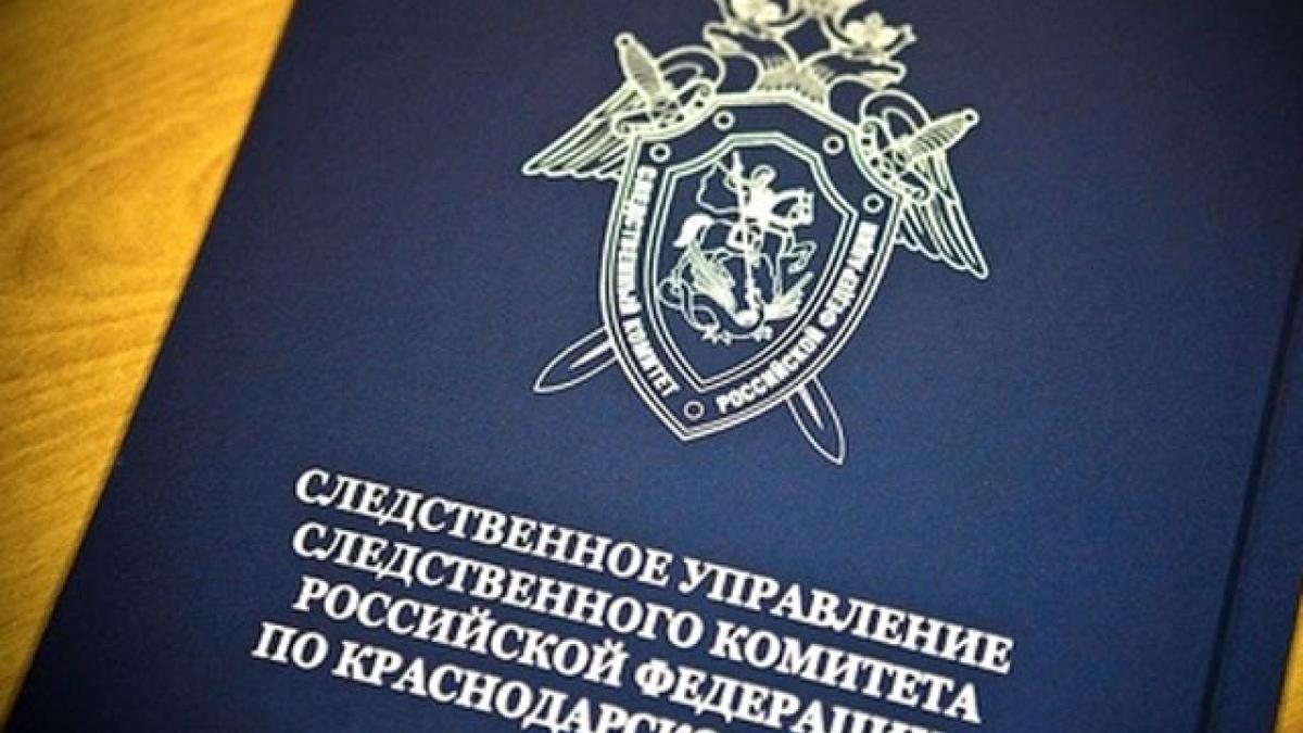 Накануне Рождества на Кубани мужчина зверски убил возлюбленную Накануне Рождества на Кубани мужчина зверски убил возлюбленную