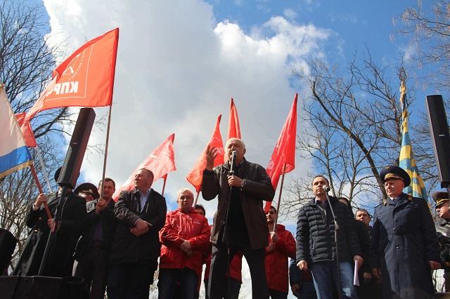 В Краснодаре прошел митинг против «закона об оскорблении власти»