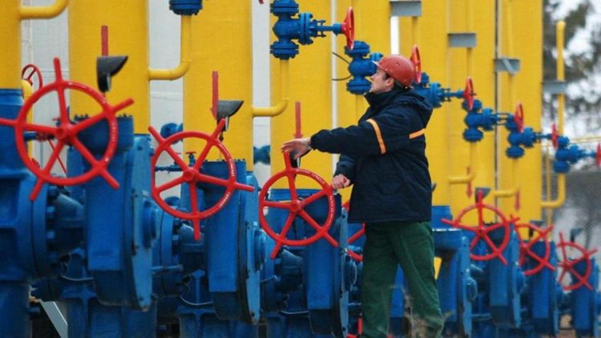 Газпром Газпром
