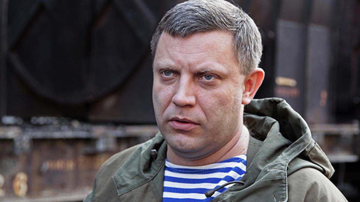 Захарченко отдал судьбоносный приказ – ВСУ не смогли взять Горловку, понеся большие потери Захарченко отдал судьбоносный приказ – ВСУ не смогли взять Горловку, понеся большие потери