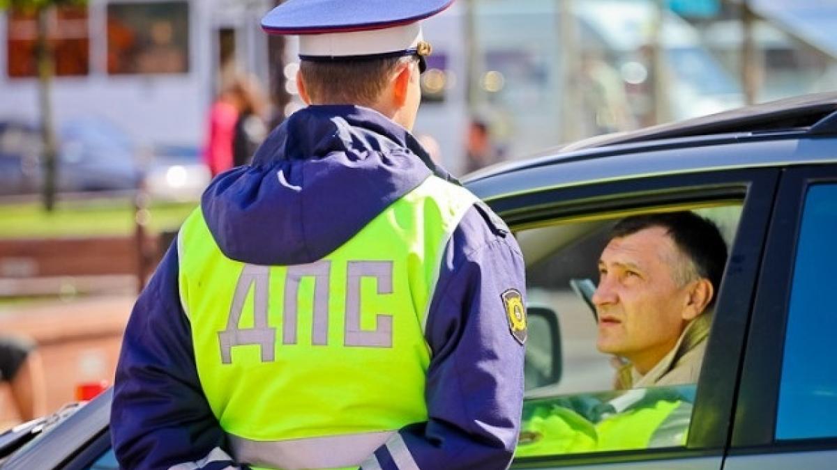 Инспектор ГИБДД Инспектор ГИБДД