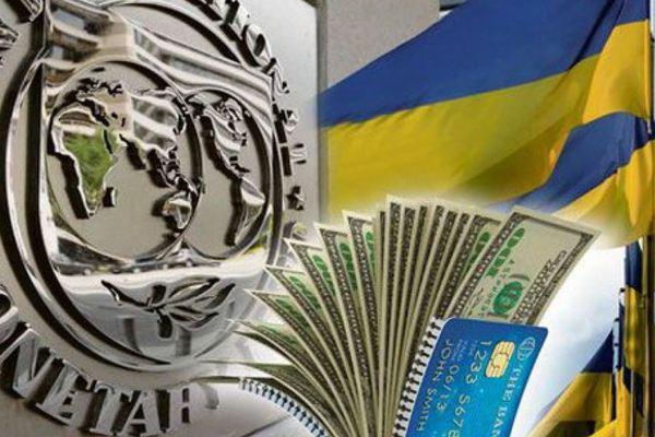 Украинский политолог обвинил МВФ в выводе денежных средств из страны