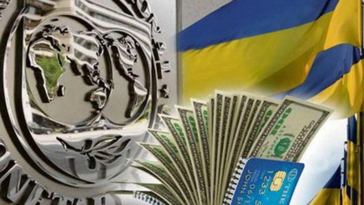 Украинский политолог обвинил МВФ в выводе денежных средств из страны