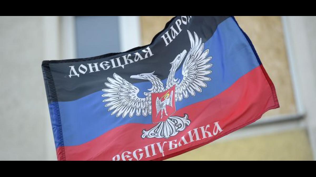 Киев протестует против открытия в итальянской Вероне представительства ДНР Киев протестует против открытия в итальянской Вероне представительства ДНР