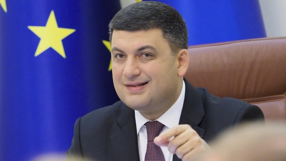 Украина последние новости В Киеве признали провал плана по добыче газа «Нафтогазом»