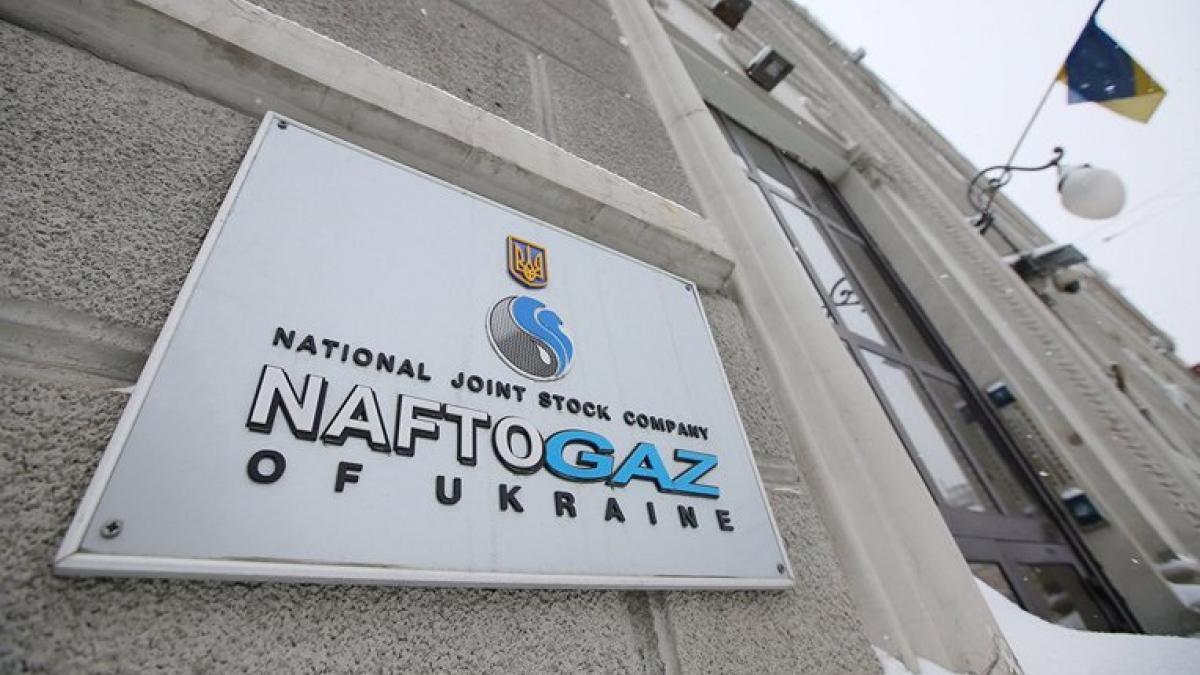 «Нафтогаз» взвинтил цены и просит субсидий у правительства Украины «Нафтогаз» взвинтил цены и просит субсидий у правительства Украины