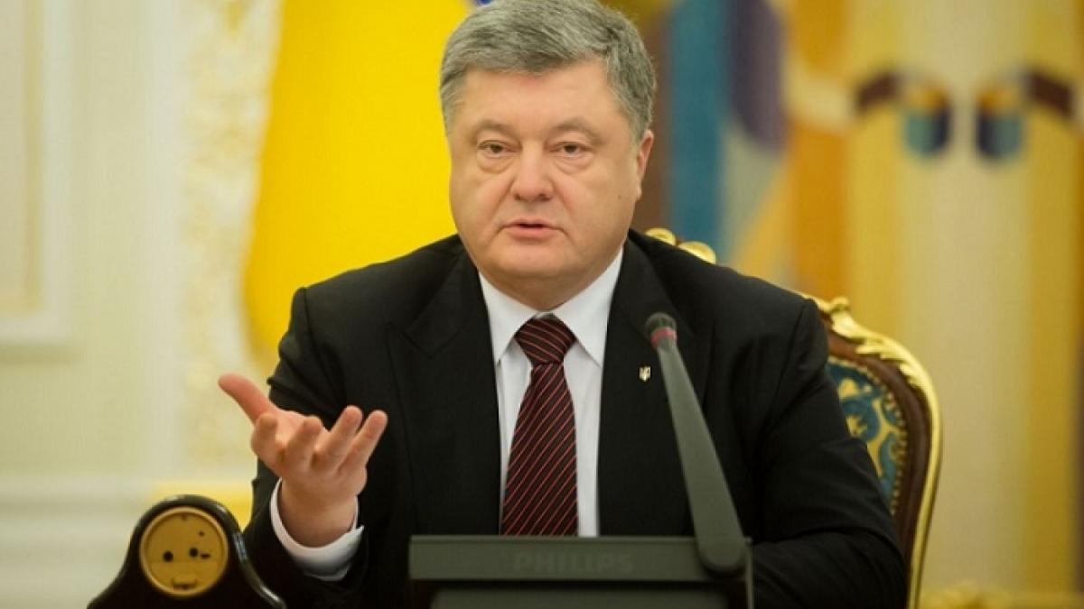 Порошенко Порошенко