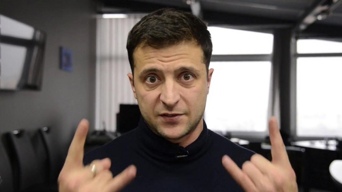 Владимир Зеленский Владимир Зеленский