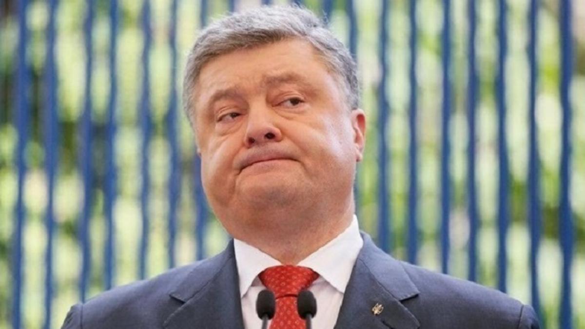 Порошенко Порошенко