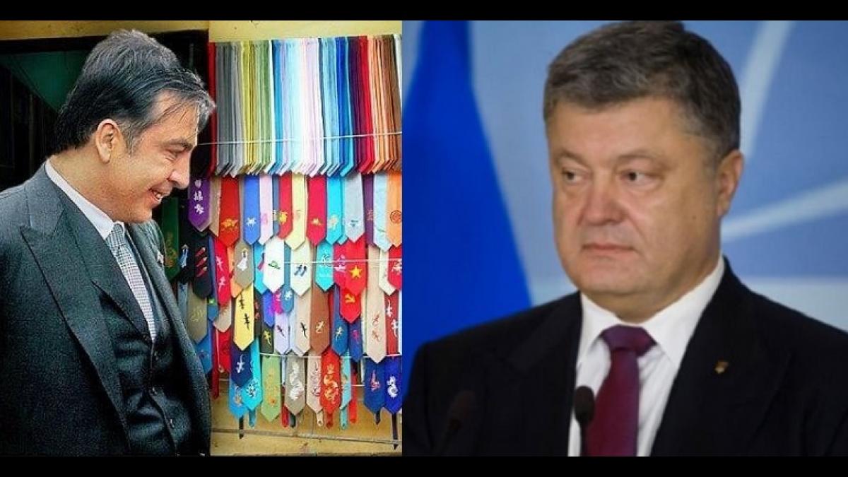 Порошенко припомнили судьбу Саакашвили Порошенко припомнили судьбу вояки Саакашвили