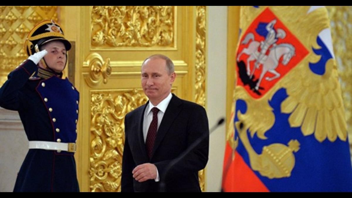Путин Путин
