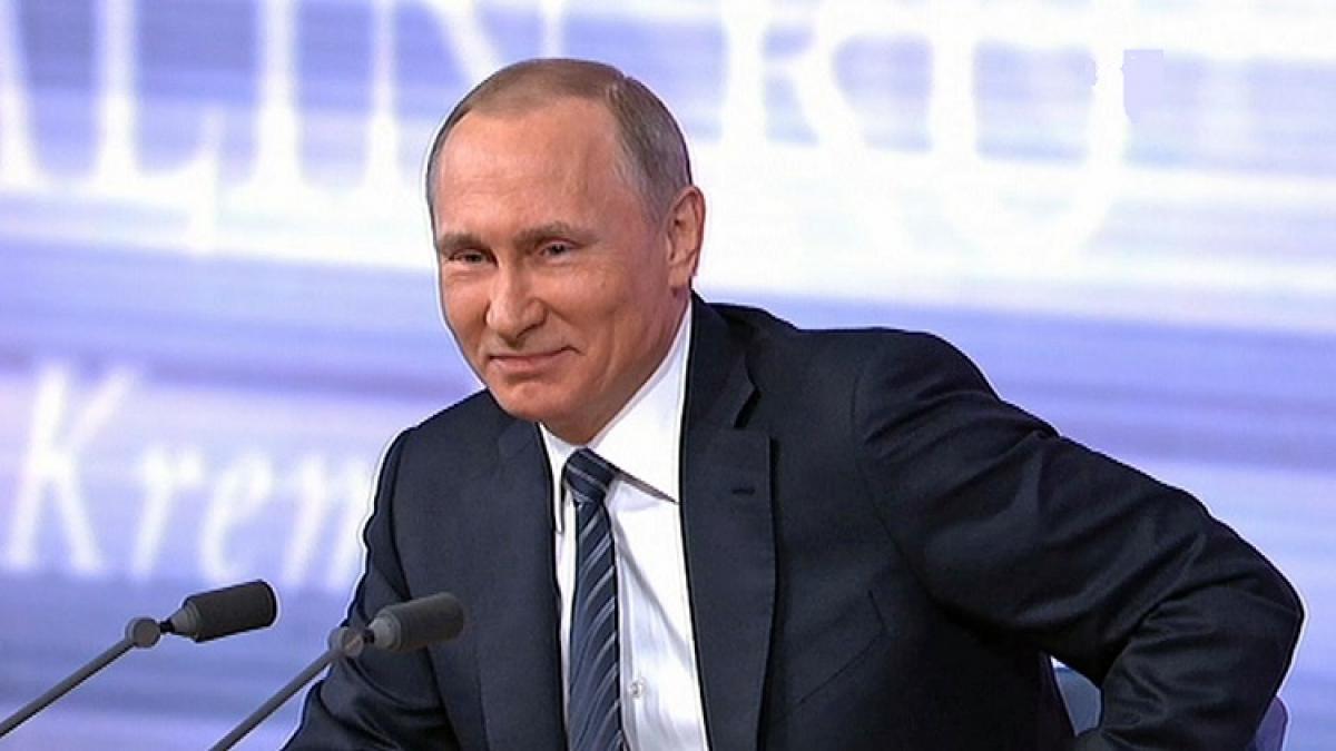 Путин Путин