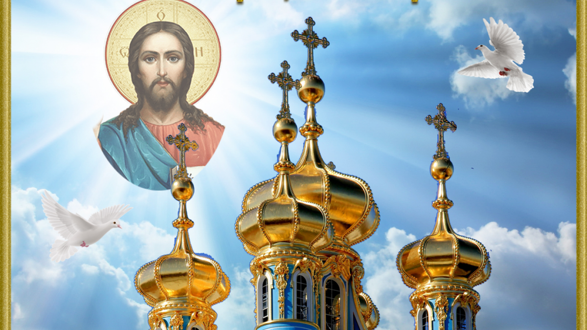 Поздравления с Прощеным Воскресеньем в 2019: стихи, открытки, СМС рекомендации Поздравления с Прощеным Воскресеньем в 2019: стихи, открытки, СМС рекомендации