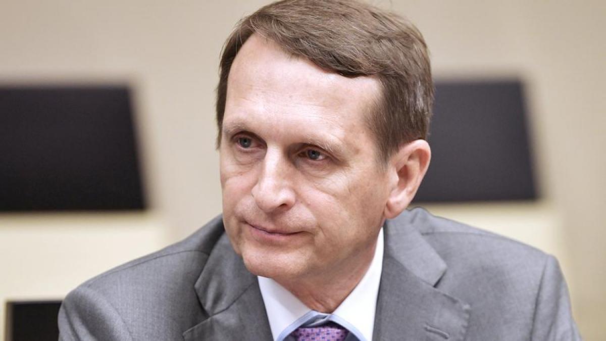 Нарышкин Нарышкин