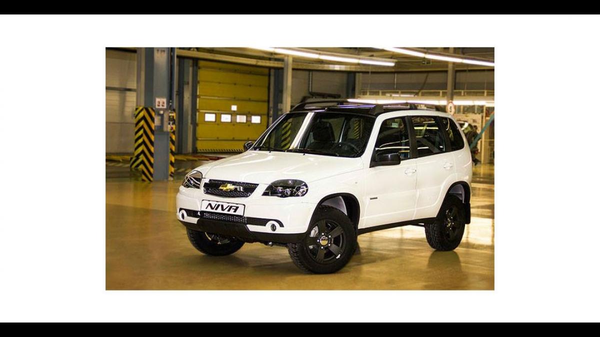 GM-АвтоВАЗ начал выпуск новой Нивы Шевроле-2018 – СМИ GM-АвтоВАЗ начал выпуск новой Нивы Шевроле-2018 – СМИ