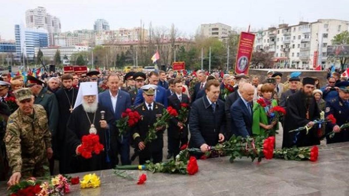 Одесса Одесса