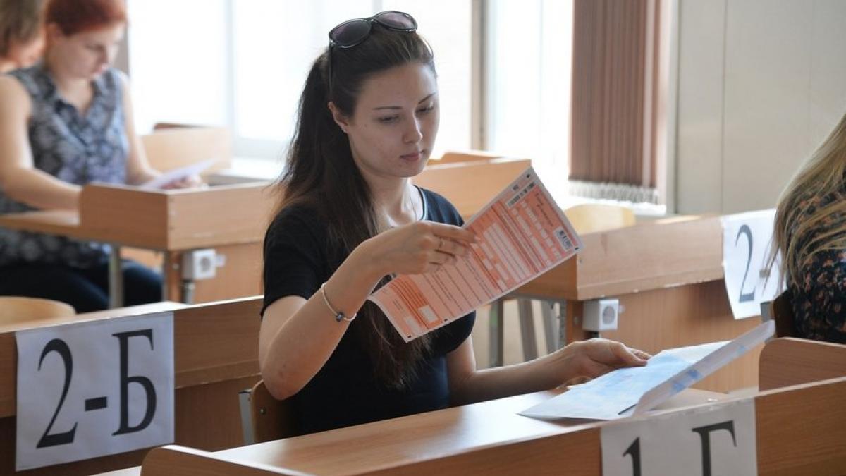 Последние новости сегодня. Пять шагов к удачной сдаче ЕГЭ раскрыли эксперты