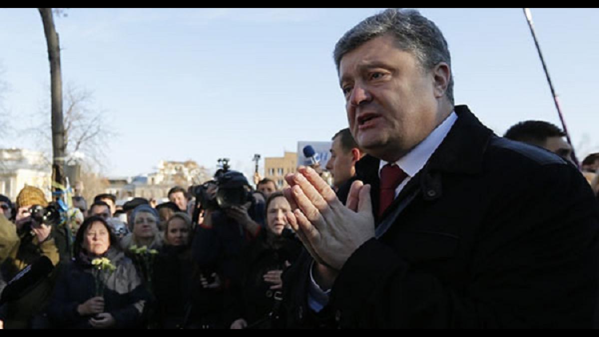Порошенко Порошенко