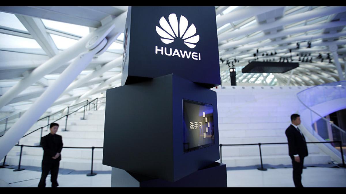 Дочь основателя Huawei задержали в Канаде – СМИ Дочь основателя Huawei задержали в Канаде – СМИ