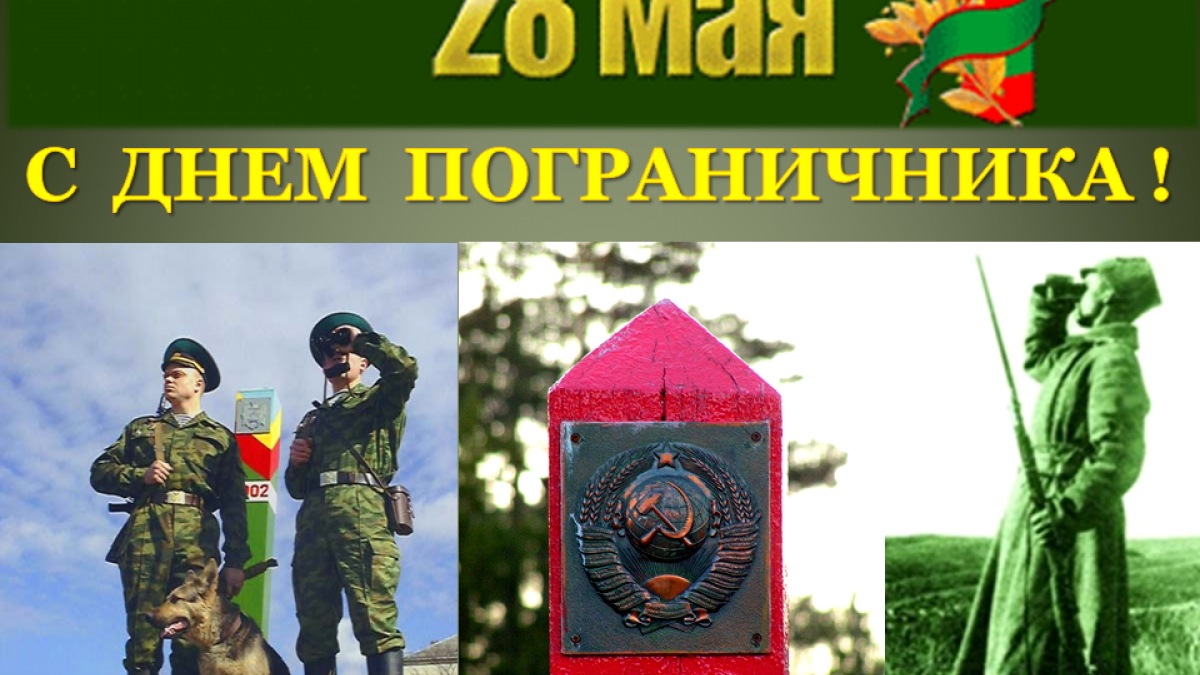 Смс поздравления ветеранам на 9 Мая в стихах и прозе изображения Смс поздравления ветеранам на 9 Мая в стихах и прозе изоражения