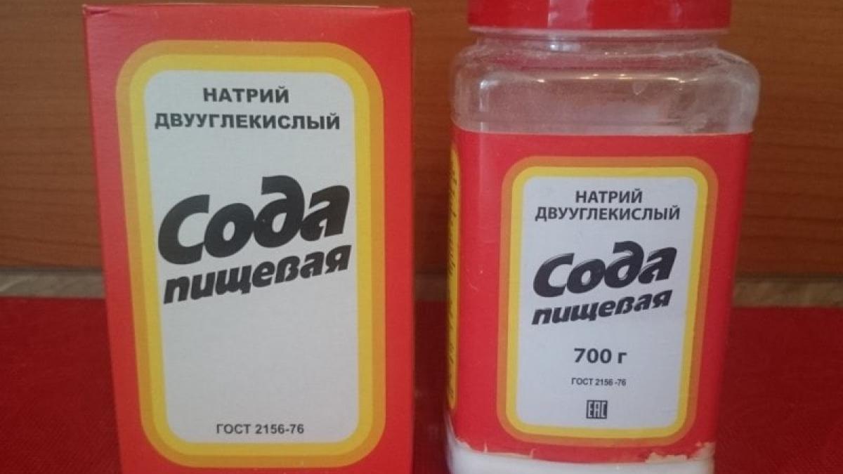 Последние новости сегодня. Пищевая сода творит чудеса: неожиданное применение и его эффект раскрыли эксперты