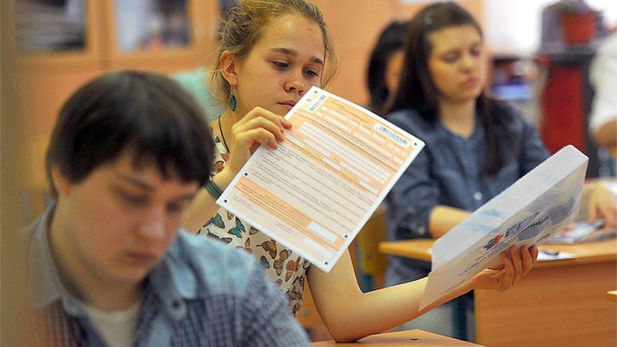 Последние новости сегодня. Рособнадзор озвучил самые трудные для выпускников задания ЕГЭ по истории в 2018 году