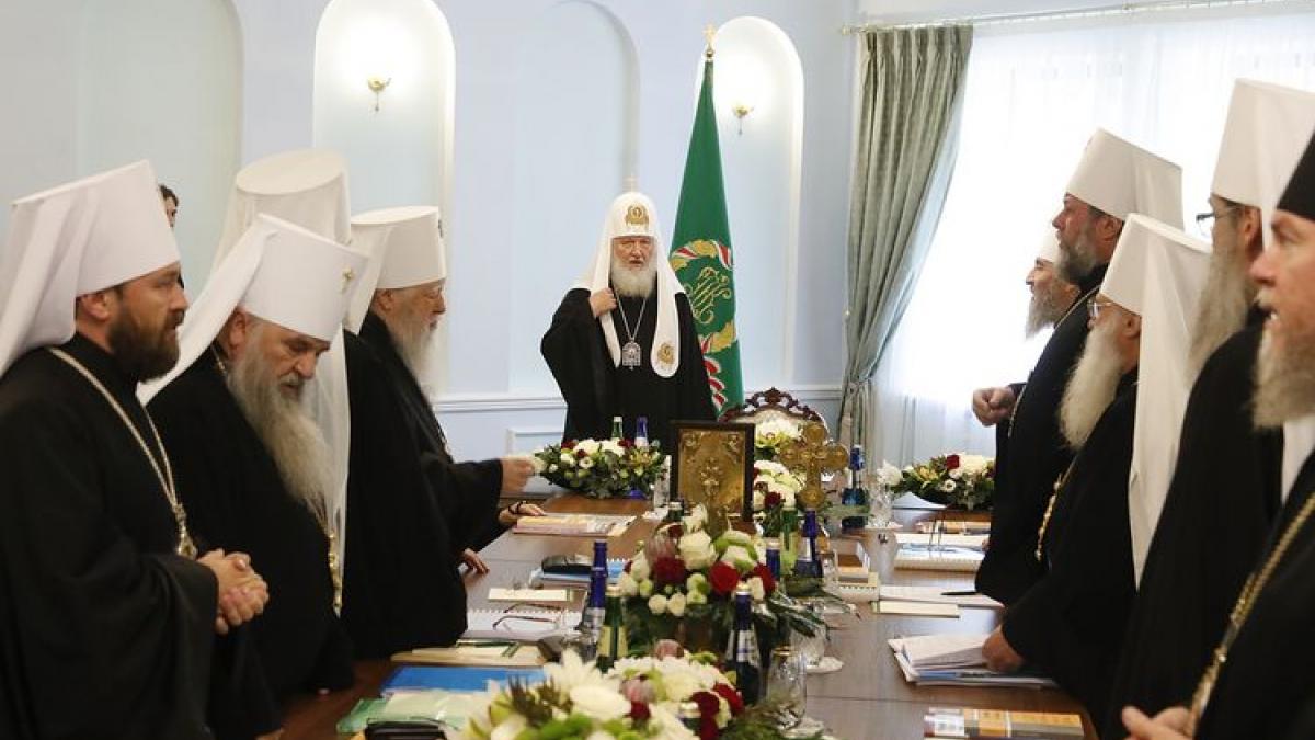 РПЦ РПЦ